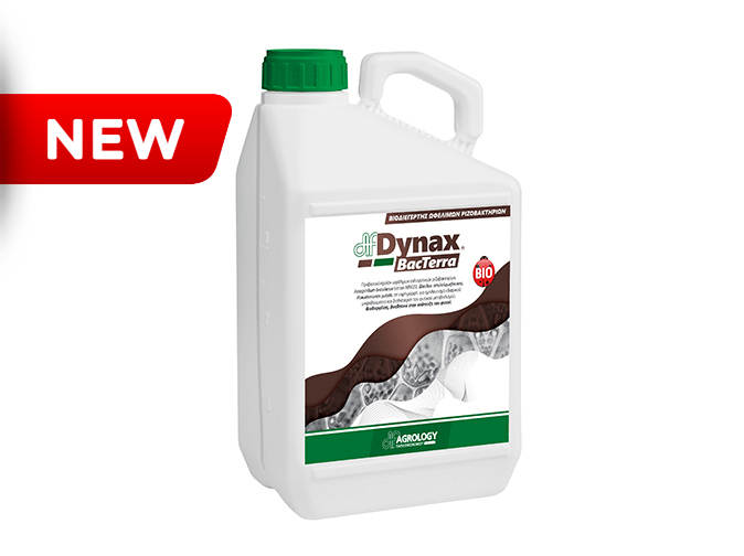 Dynax BacTerra 5lt Canister