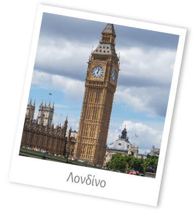 Travel-London-XActPRO_Fort-photo-snap